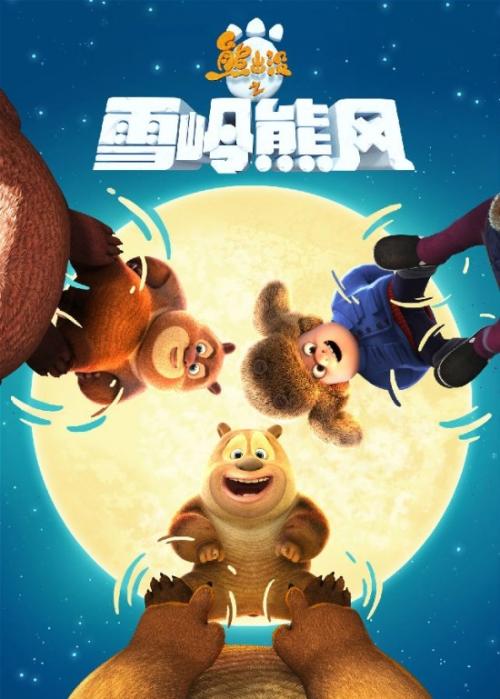 买个假的南非护照模板
